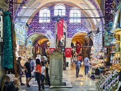 Spice Bazaar